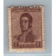 ARGENTINA 1917 GJ 439 ESTAMPILLA NUEVA MINT DENTADO 13 1/2 x 13 1/2 U$ 15